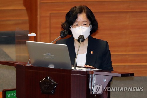 대정부질문 답변하는 조성욱 공정거래위원장