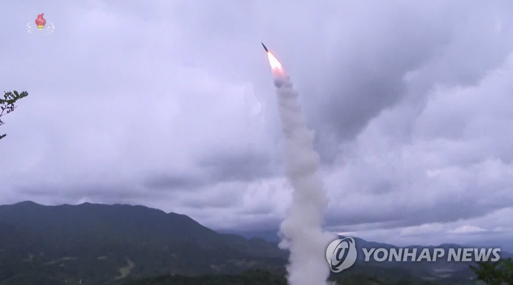 미 인도태평양사령부 "북한 미사일 즉각적 위협 아니다"