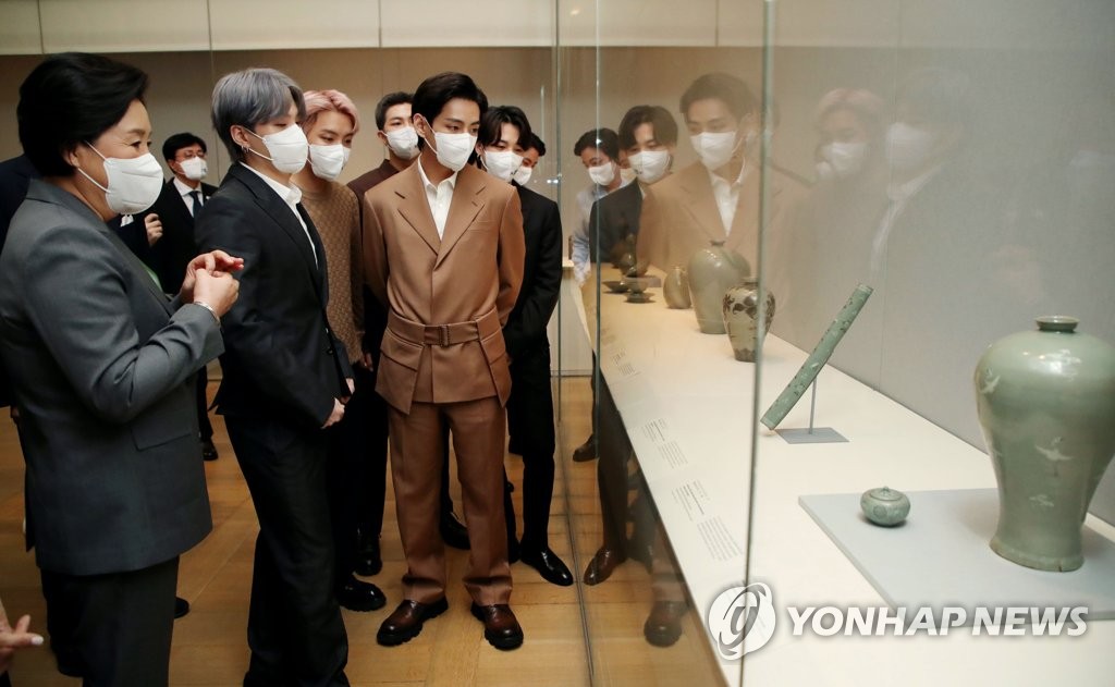 Première dame avec BTS Première dame avec BTS