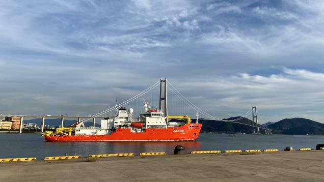 El rompehielos surcoreano retorna a casa El rompehielos surcoreano retorna a casa
