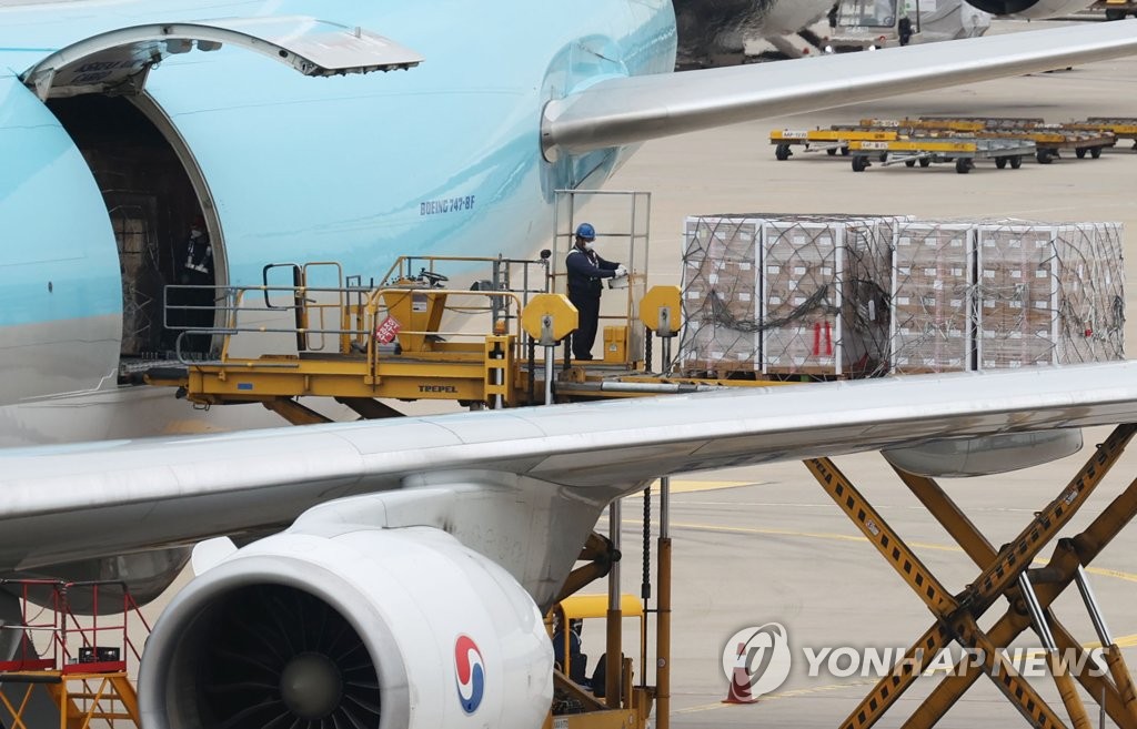 Moderna vaccines arrive in S. Korea Moderna vaccines arrive in S. Korea