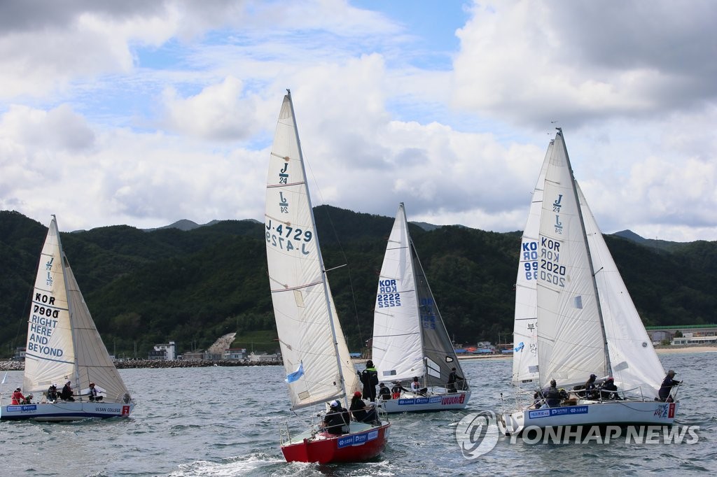 Regata internacional de vela Regata internacional de vela