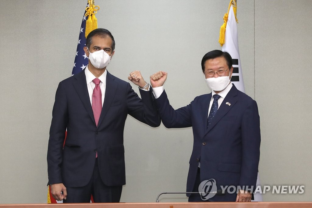 Diálogo de defensa de Corea del Sur-EE. UU. Diálogo de defensa de Corea del Sur-EE. UU.
