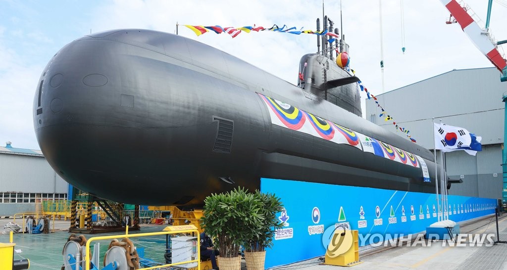 New submarine launched New submarine launched