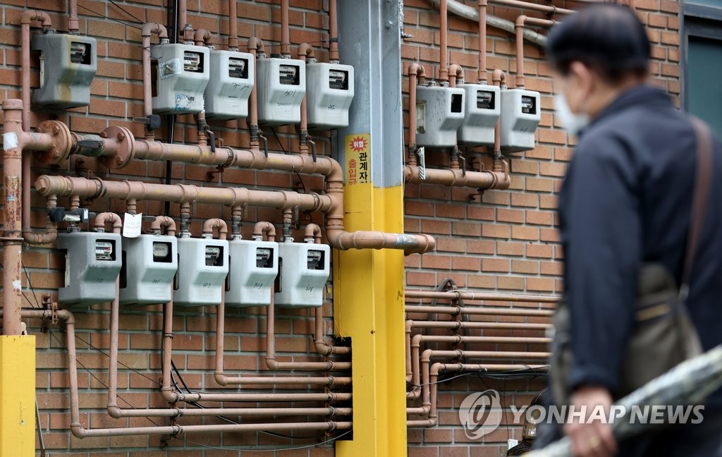 서울 시내 주택단지에 설치된 가스계량기