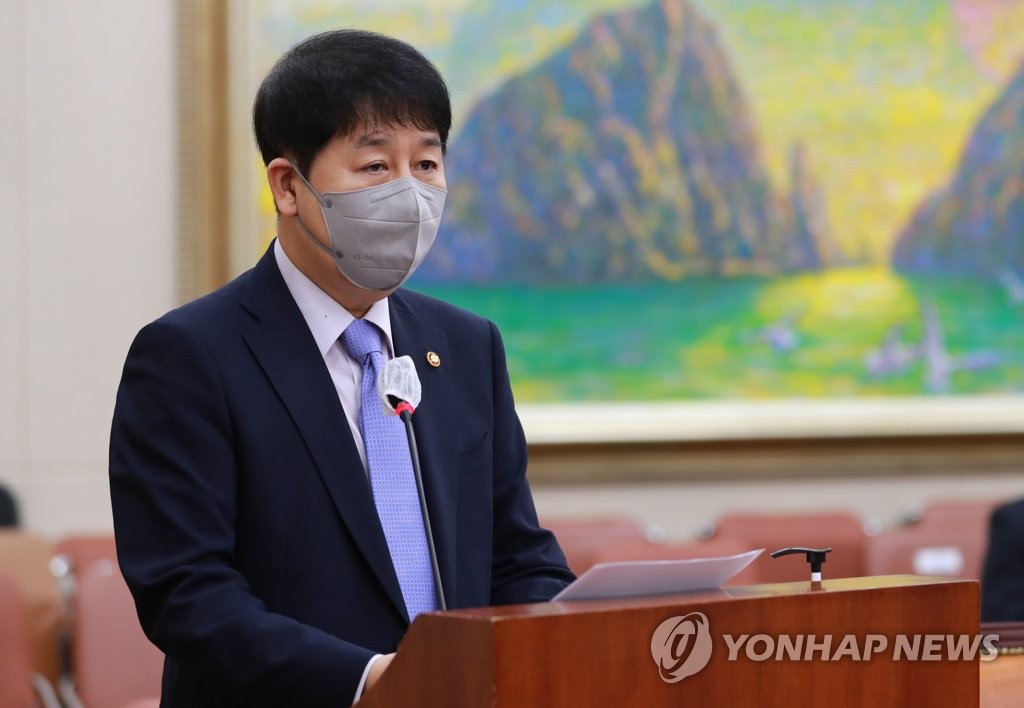 구윤철 국무조정실장