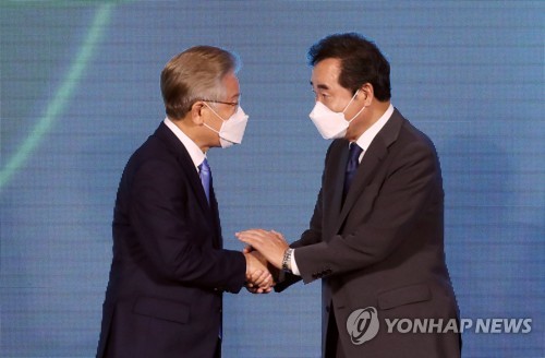더불어민주당 이재명 대선후보와 이낙연 전 대표