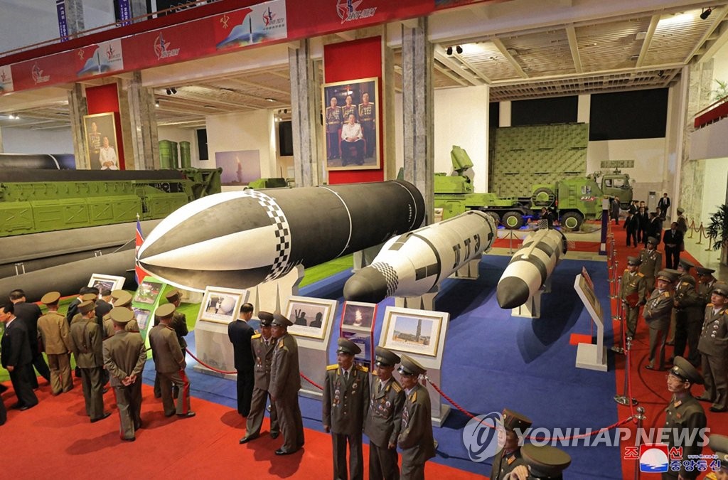 북한, 국방발전전람회 '자위-2021' 개막