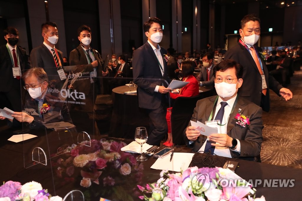 세계한인경제인대회 참석한 여야 대표