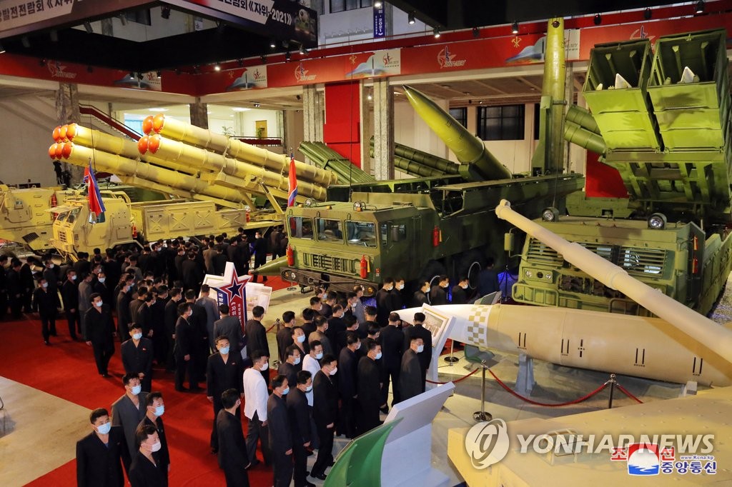 Exhibición de defensa en Corea del Norte Exhibición de defensa en Corea del Norte