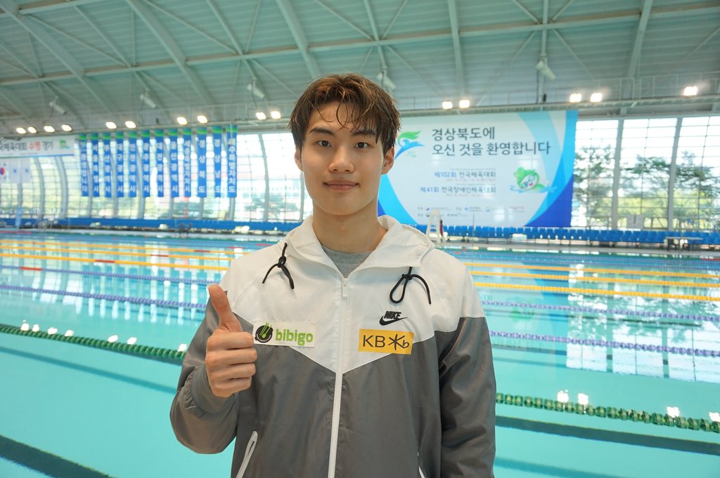 황선우, 전국체전서 첫 5관왕