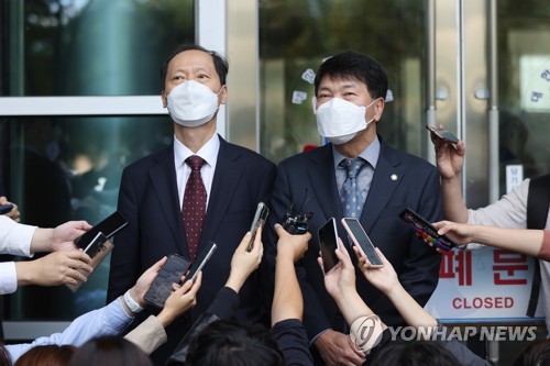 윤석열 정직 2개월 징계 취소 소송 패소