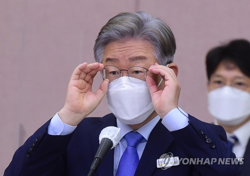 이재명 경기지사 국감 참석