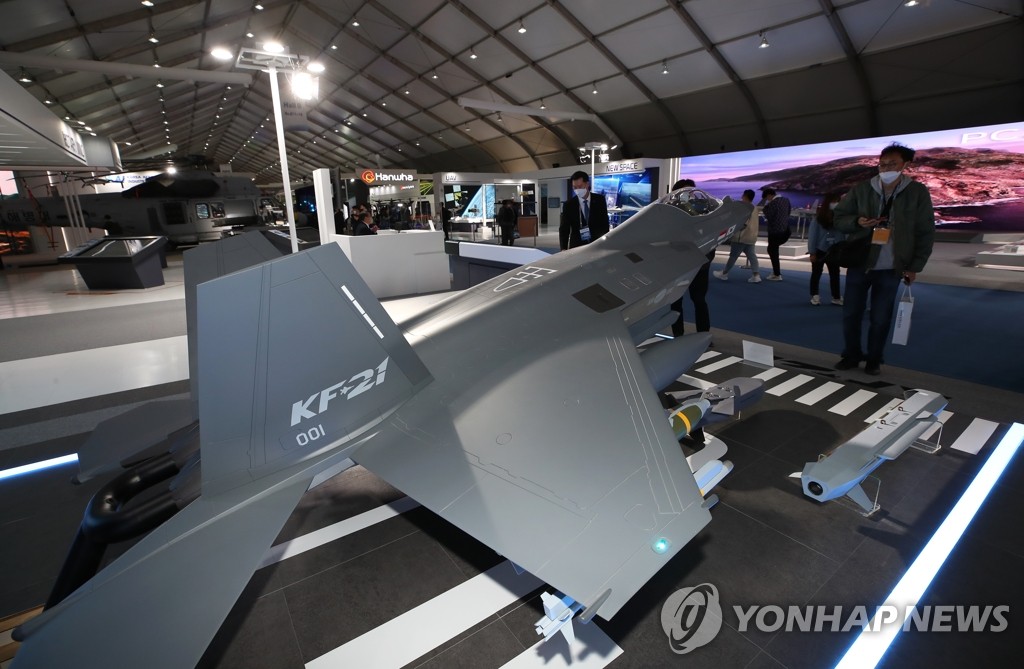 ソウル航空宇宙・防衛展 過去最大規模で開催 ソウル航空宇宙・防衛展 過去最大規模で開催