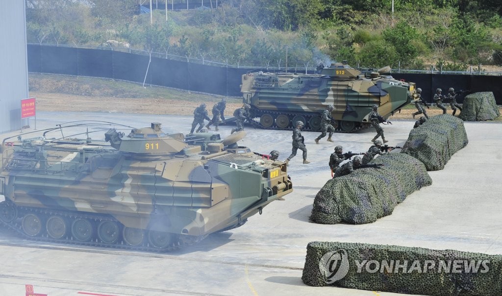 This Oct. 18, 2021, file photo shows South Korea's Marine Corps demonstrating a combat training at a military base on the western border island of Baengnyeong. (Pool photo) (Yonhap)