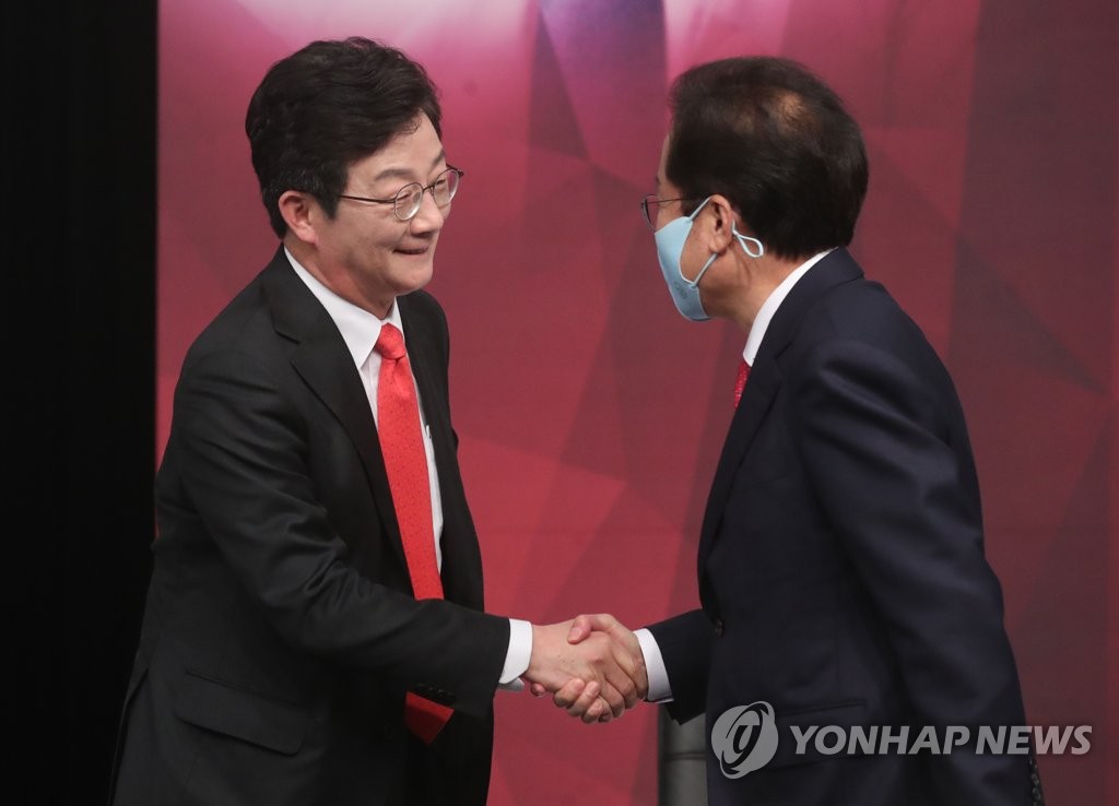 국민의힘 홍준표 유승민 인사