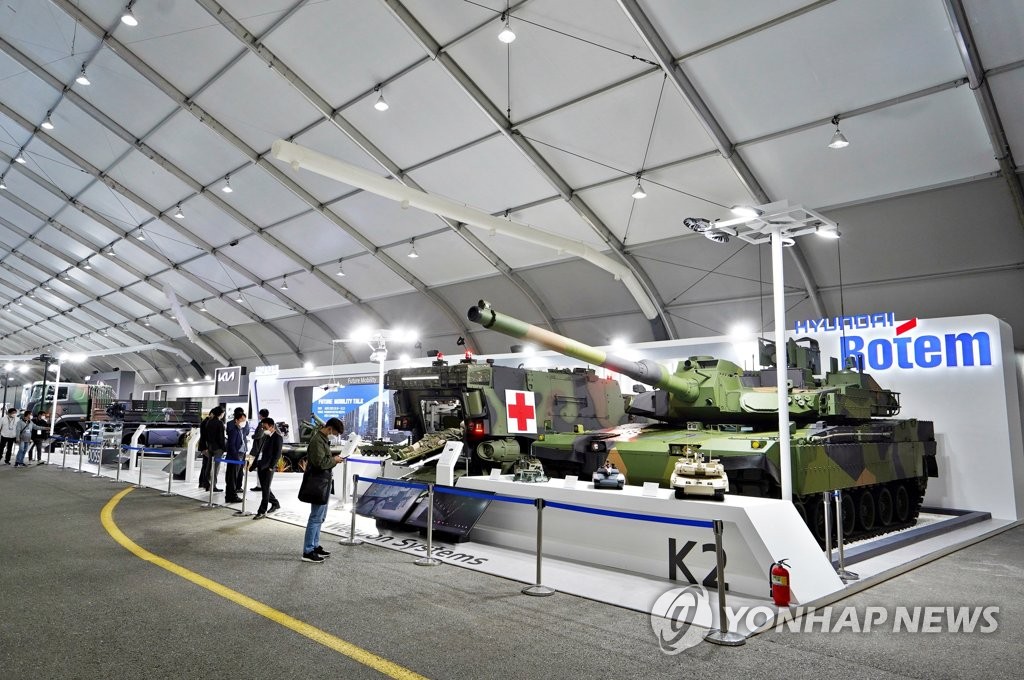 ソウルADEXの展示スペース ソウルADEXの展示スペース
