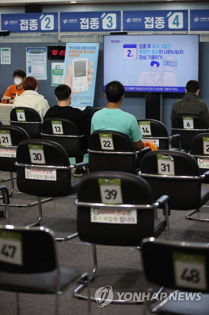 ワクチン接種率7割達成へ ワクチン接種率7割達成へ
