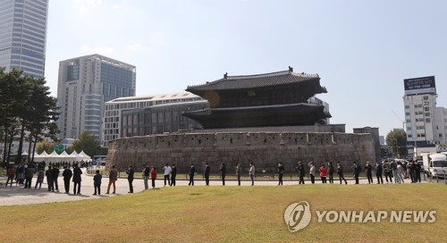 검사행렬