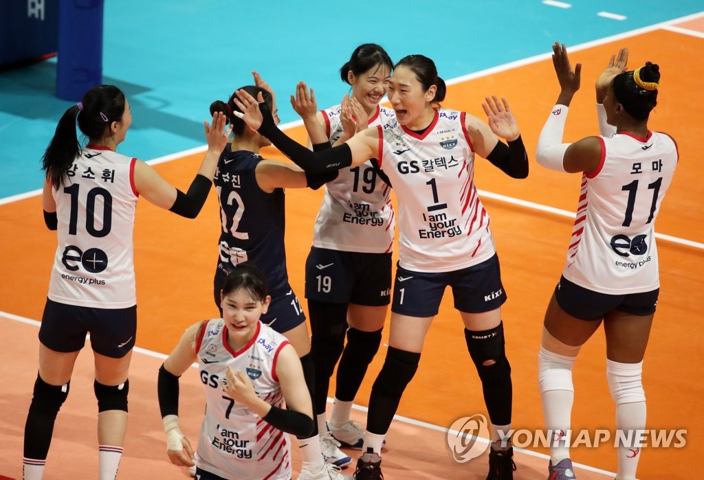 Voleibol femenino Voleibol femenino