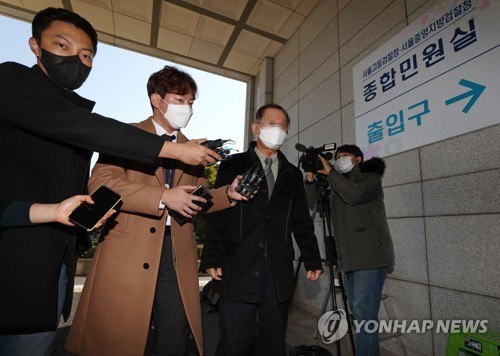 검찰, '대장동 의혹' 황무성 전 성남도시개발공사 사장 소환