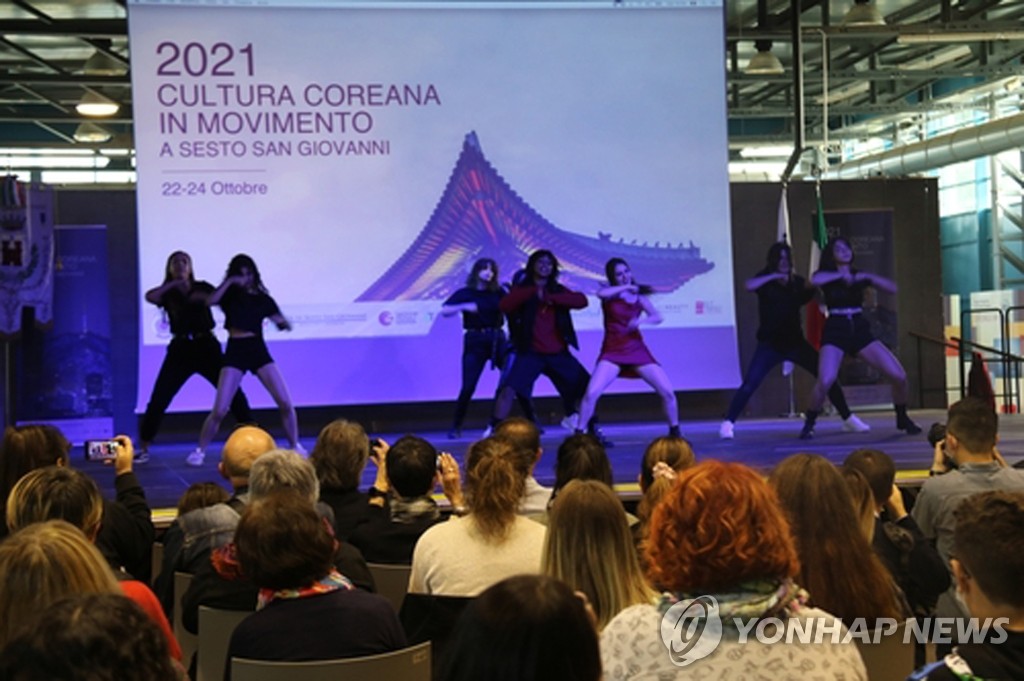 Festival de K-pop en Italia Festival de K-pop en Italia