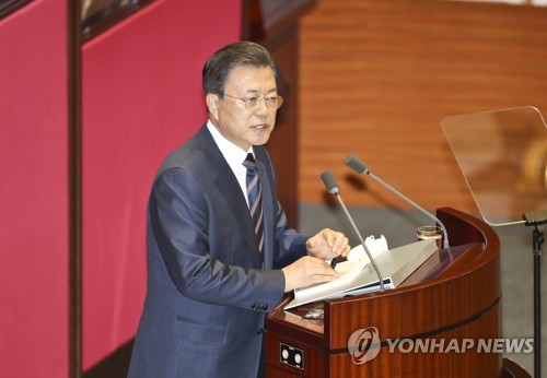 문 대통령, 2022년도 예산안 시정연설