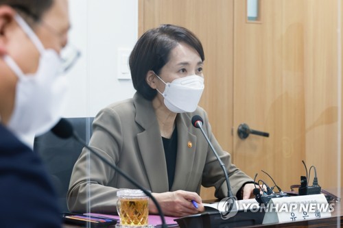 인사말 하는 유은혜 부총리