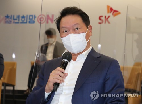 청년희망ON 행사에서 인사말 하는 최태원 SK회장