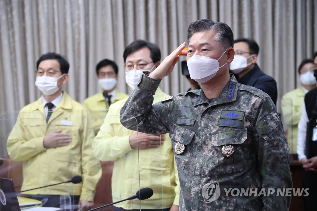 This file photo taken Oct. 27, 2021, shows Joint Chiefs of Staff Chairman Gen. Won In-choul attending a Cabinet meeting in Seoul. (Yonhap)