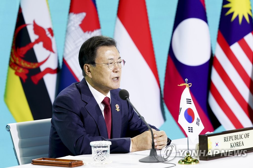 Moon attends virtual ASEAN Plus Three summit Moon attends virtual ASEAN Plus Three summit