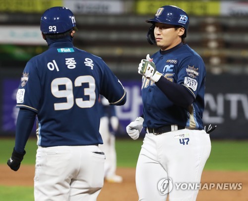 2타점 올린 나성범