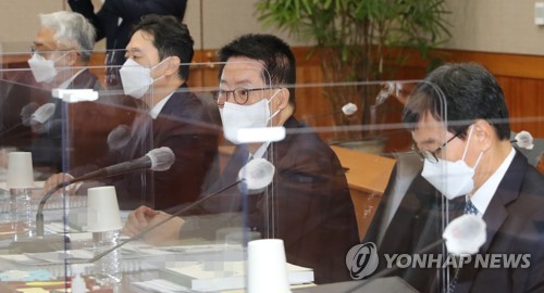 국정감사 출석한 박지원 국정원장