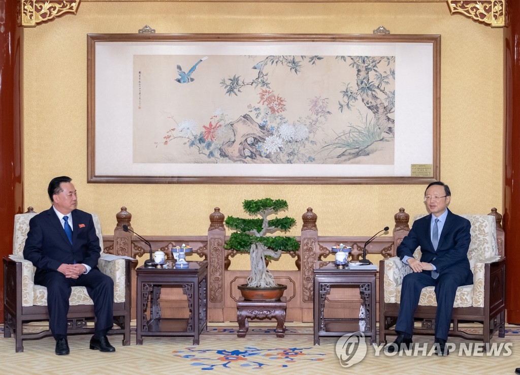 리룡남 북한 대사 만나는 양제츠