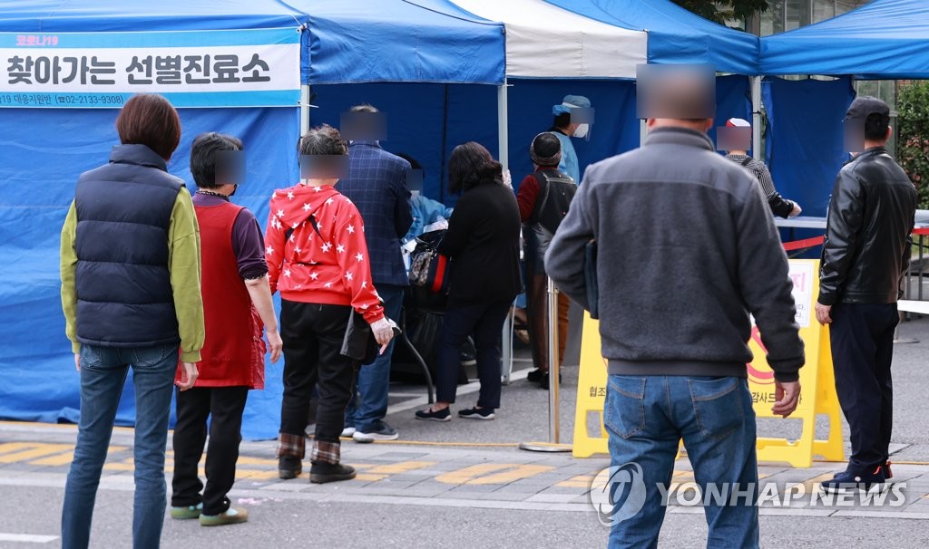 찾아가는 선별진료소 전통시장 상인 검사