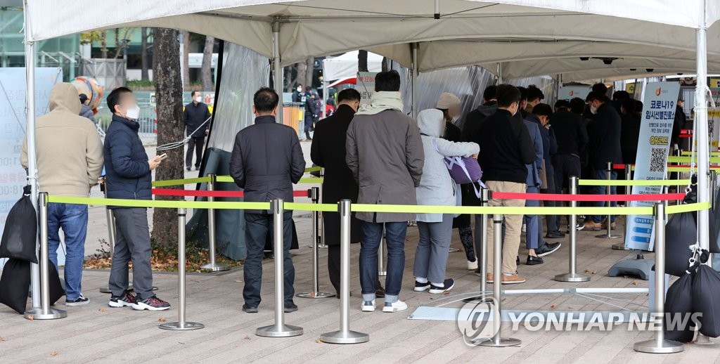 끝없는 코로나19 검사