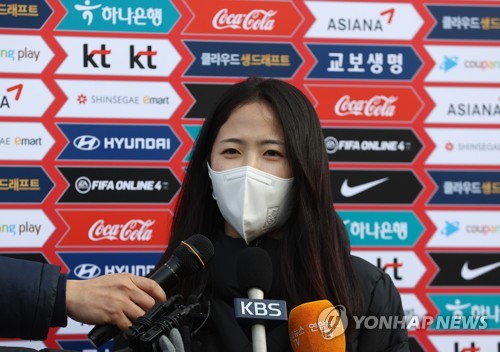 이민아, 뉴질랜드전 앞두고 인터뷰