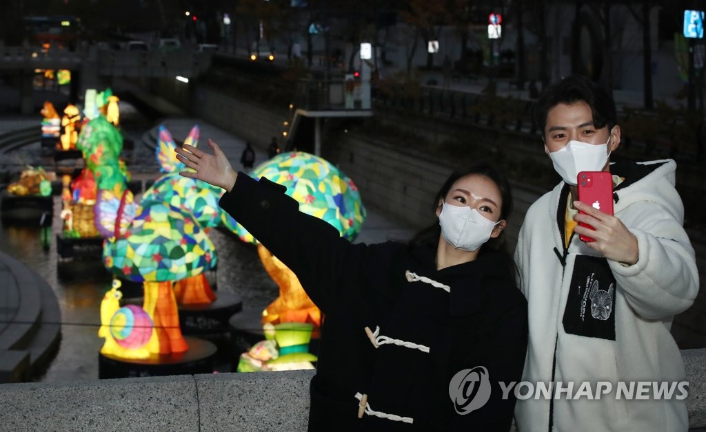'서울빛초롱축제 놀러오세요~'