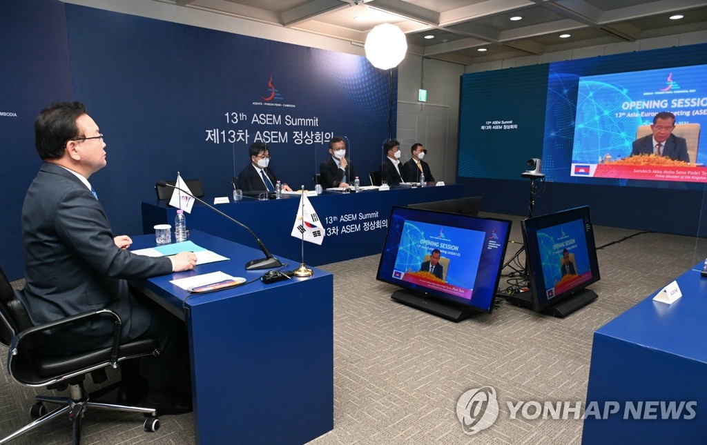 PM attends ASEM summit PM attends ASEM summit