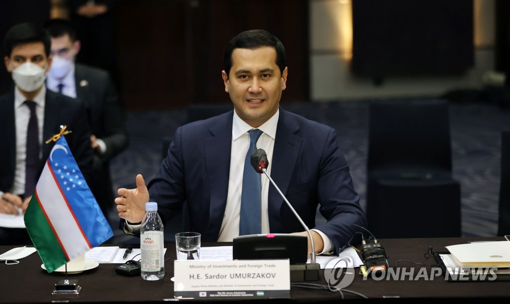 Korea-Uzbek economic cooperation meeting Korea-Uzbek economic cooperation meeting