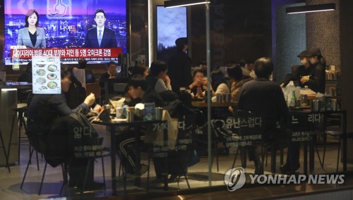 오미크론 감염 확인, 빨간불 켜진 일상회복