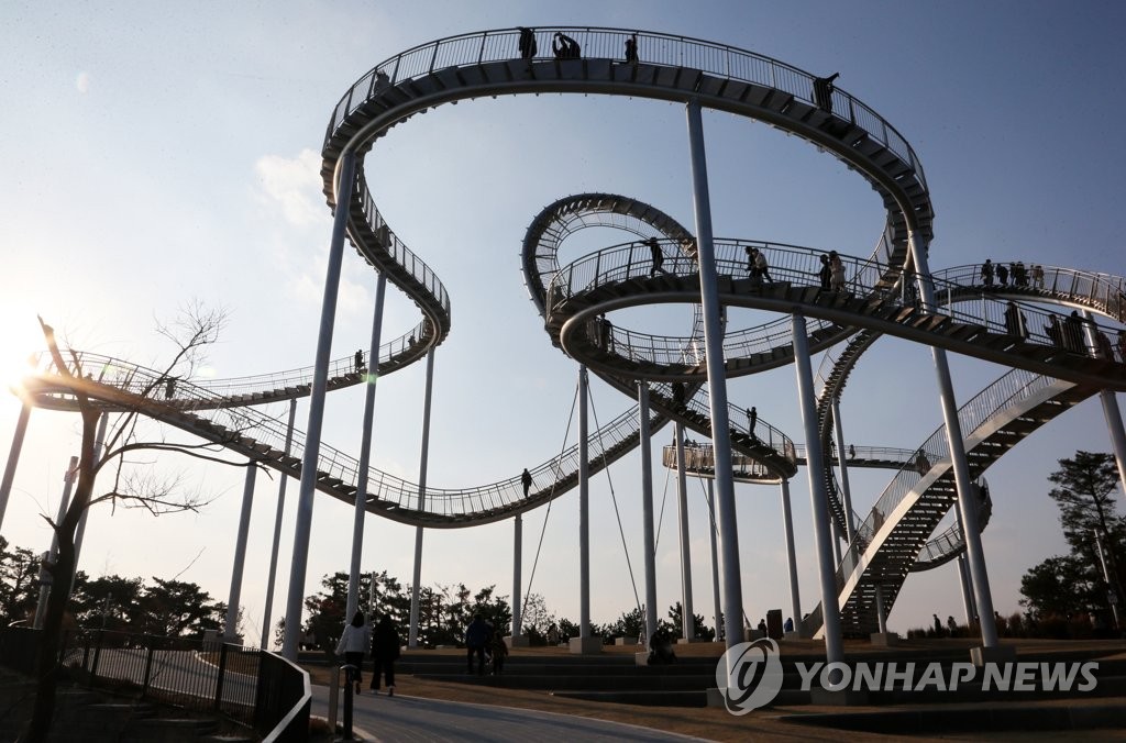 체험형 조형물 '스페이스워크'