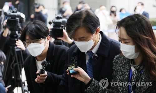 법원 도착한 조국 전 장관
