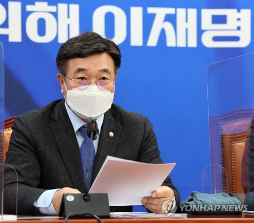 윤호중 원내대책회의 발언