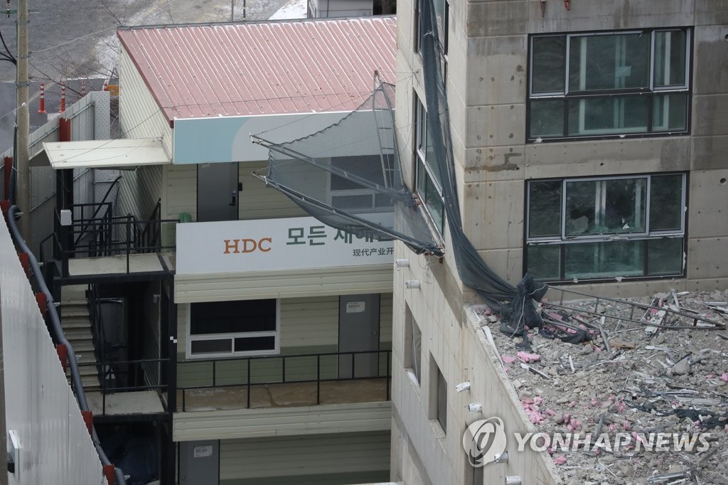 광주 신축 아파트 붕괴사고, 현장사무소