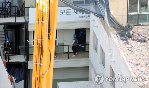 신축아파트 붕괴사고 총괄감리단 압수수색