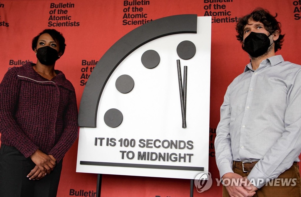 3년째 자정 100초 전 가리키는 '지구 종말 시계'