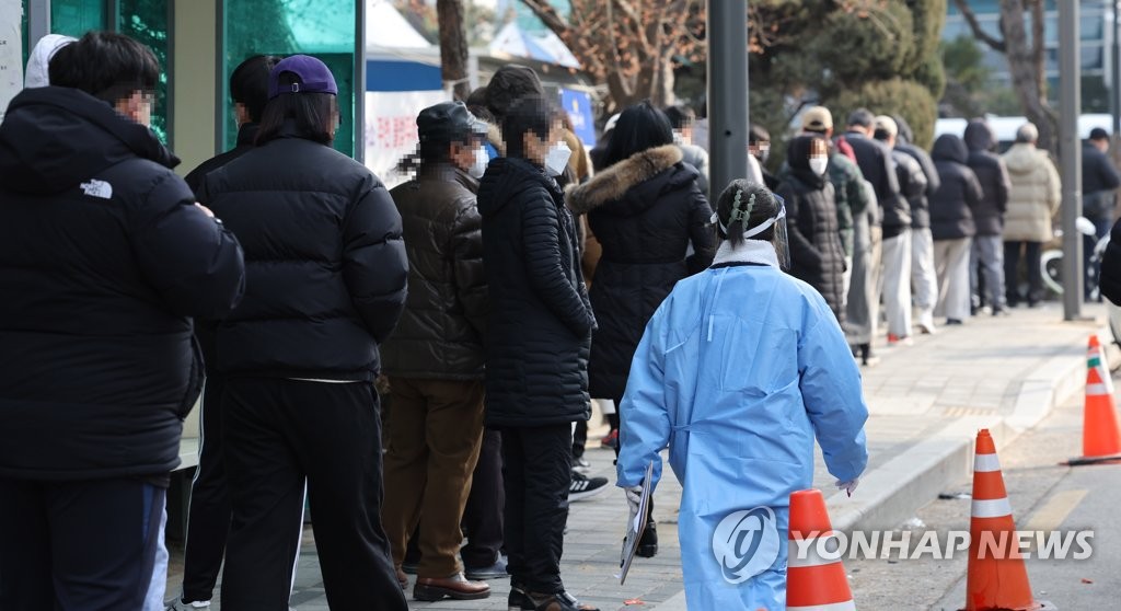 코로나19 오미크론 변이 빠르게 확산