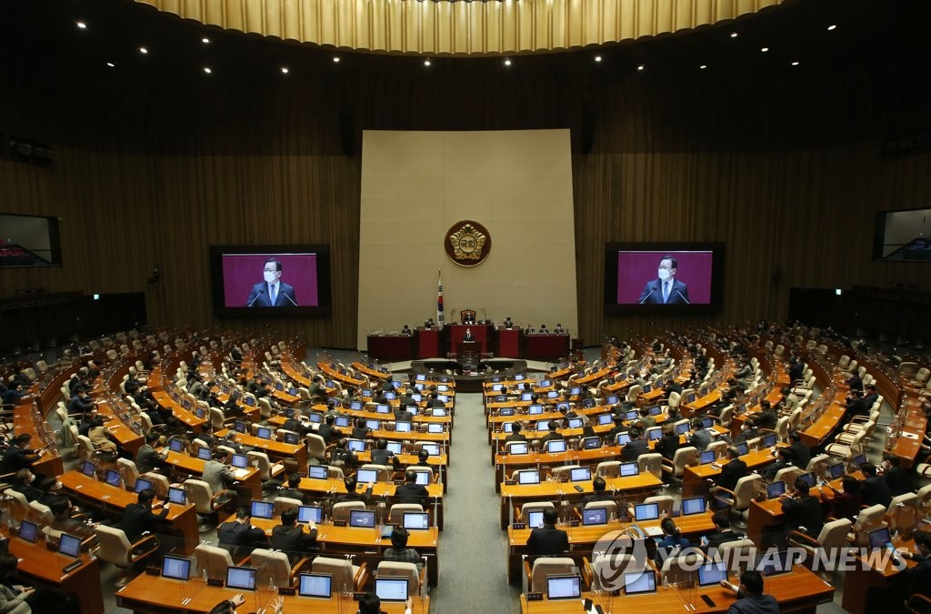 PM's supplementary budget speech PM's supplementary budget speech