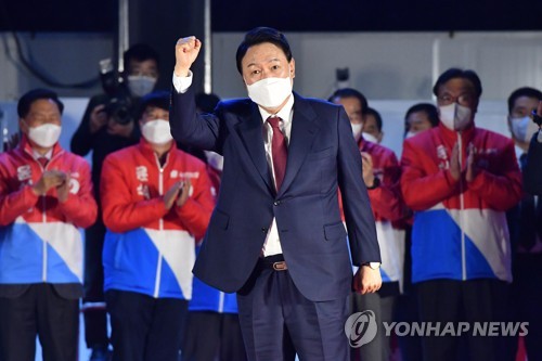 윤석열 대통령 당선인, 지지자들에게 인사